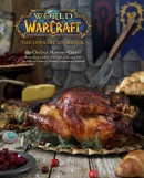 Кулинарная книга World of Warcraft